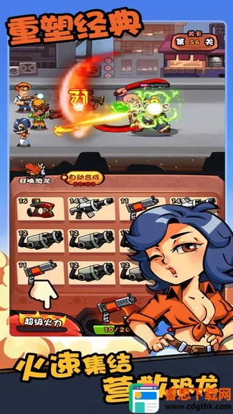 ������3D�ƽ������