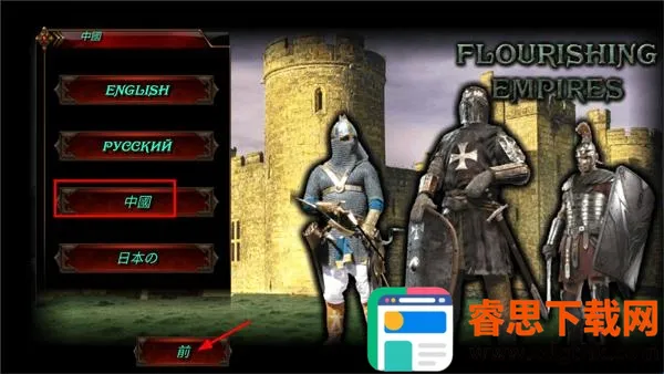 ��ʢ�۹�����