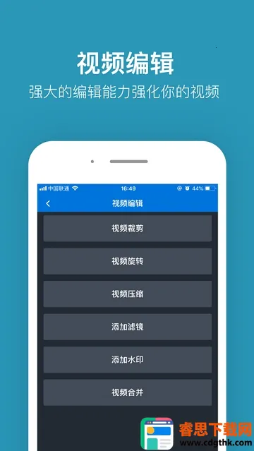 Star��Ƶ�༭2026���°汾