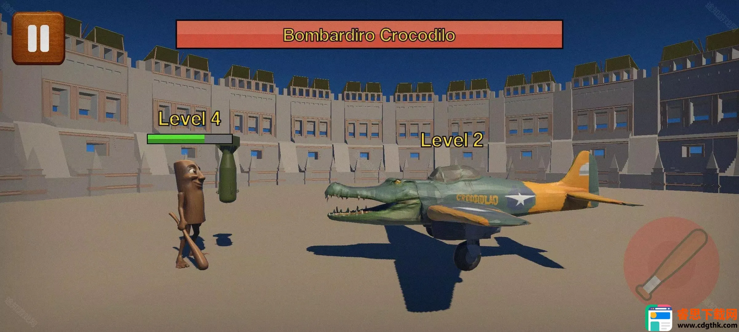 ���ɽ�����Ծ�2026���ذ�װ