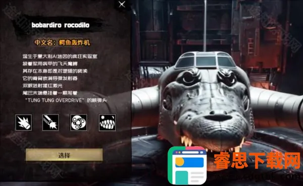 ���ɽ�����Ծ�2026���ذ�װ