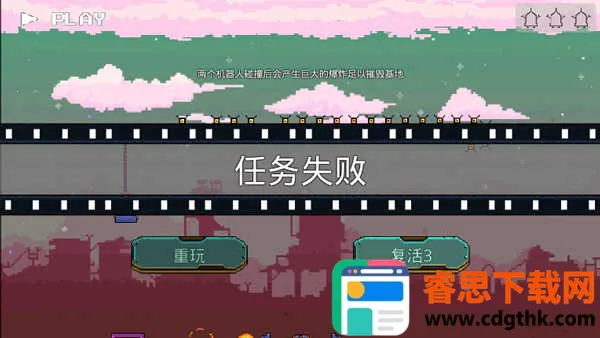 ������Ӣ��