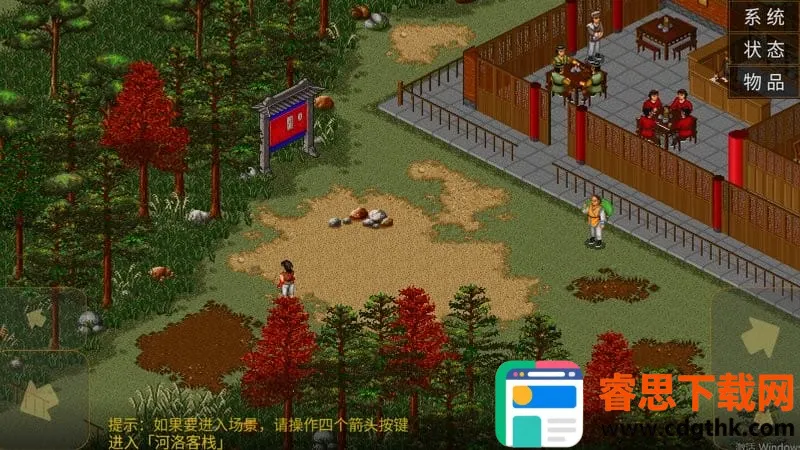 ��ӹȺ����A