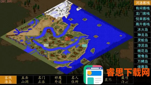 ��ӹȺ����A