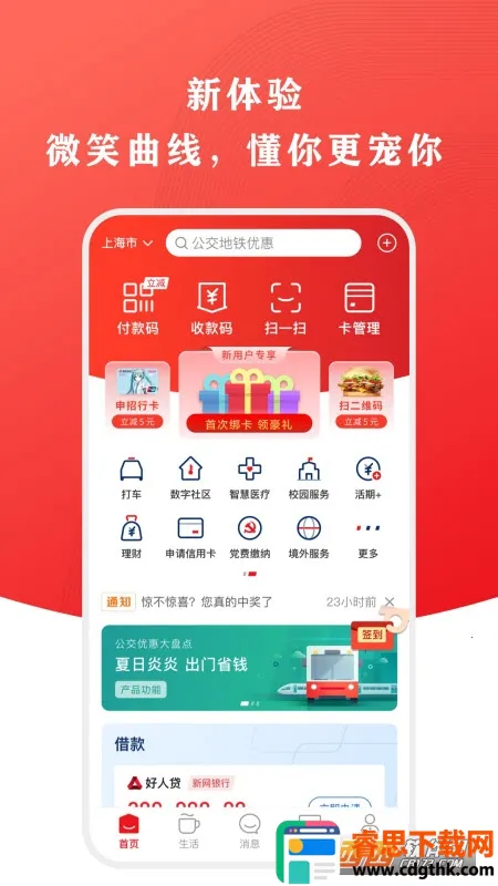 ����Ǯ��