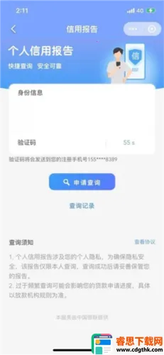 ����Ǯ��