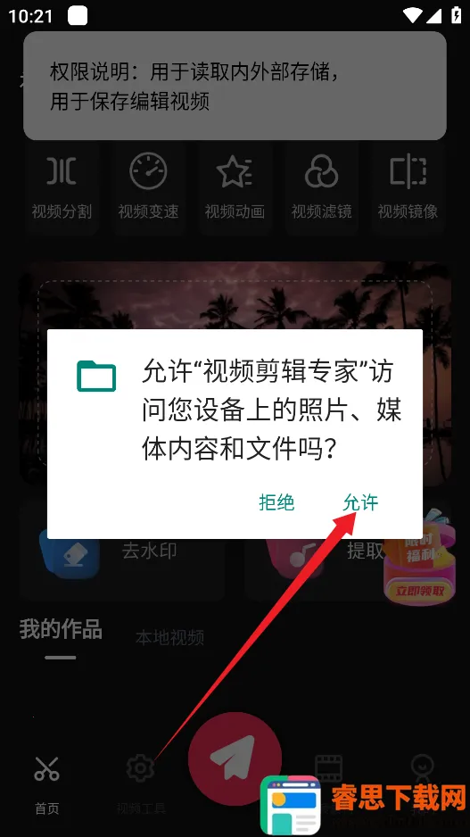 ��Ƶ����ר��