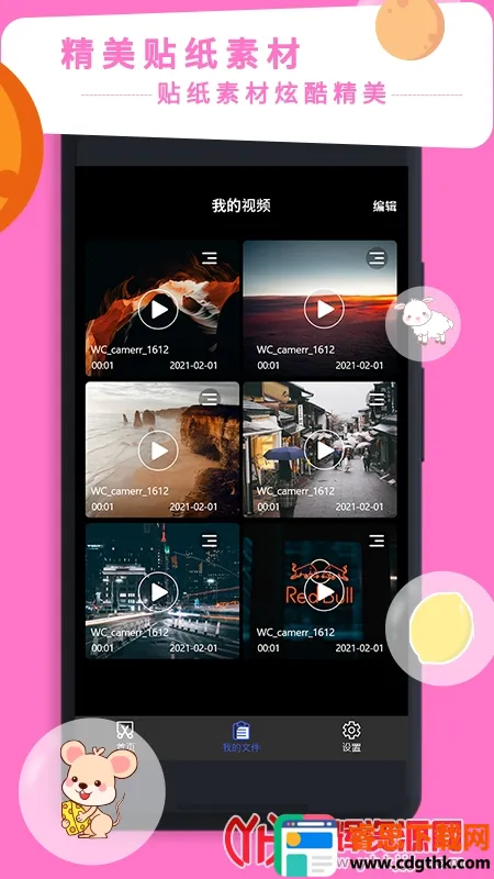 ��Ƶ����ר��