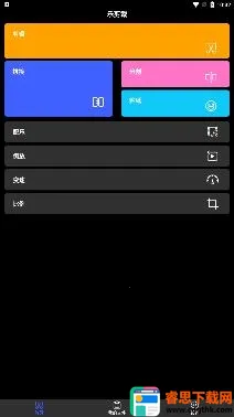 ��Ƶ����ר��