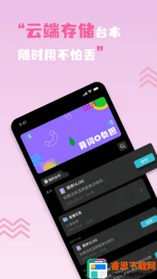 ����Ƶ�����