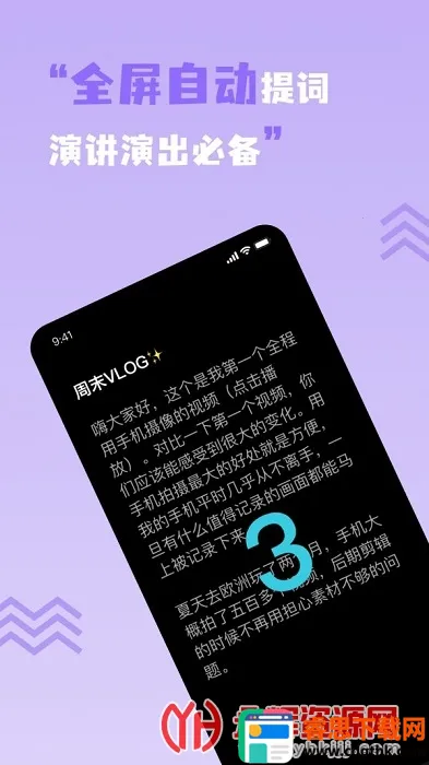 ����Ƶ�����