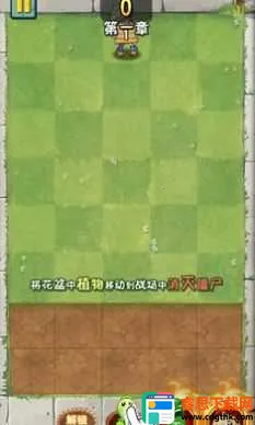 ֲ���ս��ʬ���