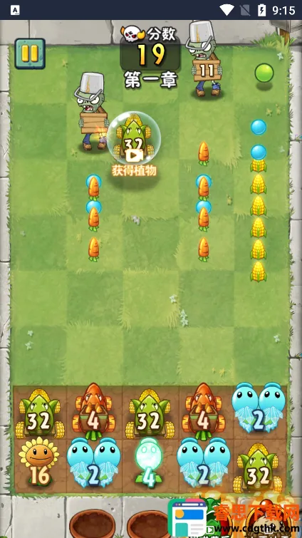 ֲ���ս��ʬ���