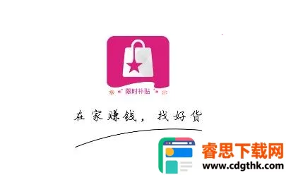 ����û������ֻ���