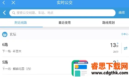 ��������2026���ذ�װ