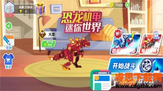 ����������������2026���ذ�װ