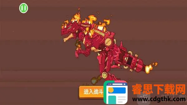 ����������������2026���ذ�װ