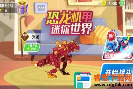 ����������������2026���ذ�װ