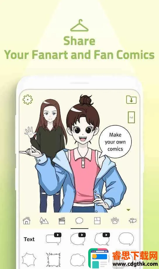 �ҵ�����������ɫ��׿���ֻ���