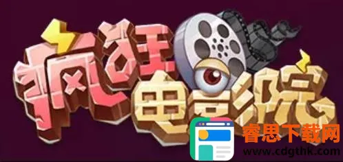 ����ӰԺ2026�ٷ����°汾