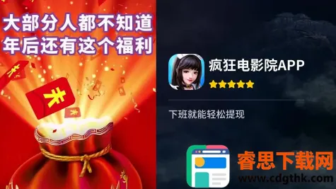 ����ӰԺ2026�ٷ����°汾