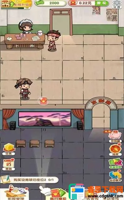 ����ӰԺ2026�ٷ����°汾