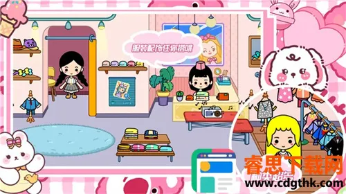 �п���԰�ҵ�����