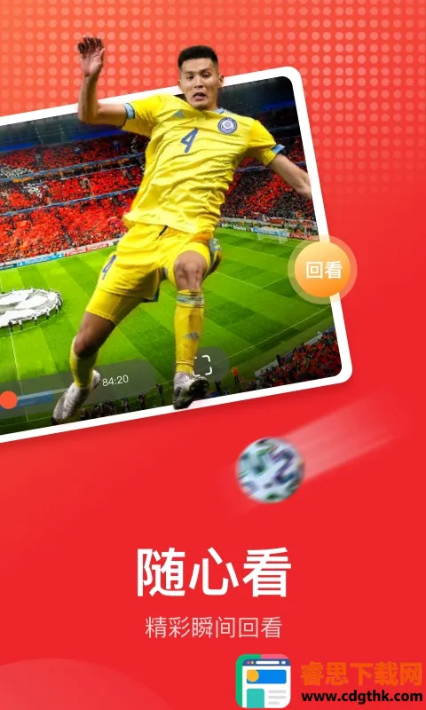 ����ֱ��2026�ٷ�����