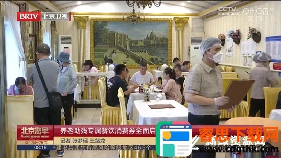 ����ֱ��2026�ٷ�����