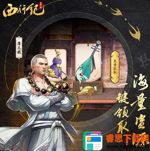 ����˲�֮���м�