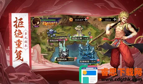 ����˲�֮���м�