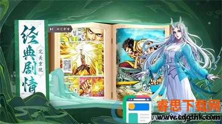 ����˲�֮���м�