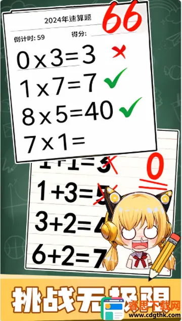 Ȥζ�Զ�����