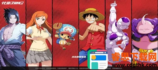 ����Ⱥ�Ǵ󼯽ᰲ׿���ֻ���