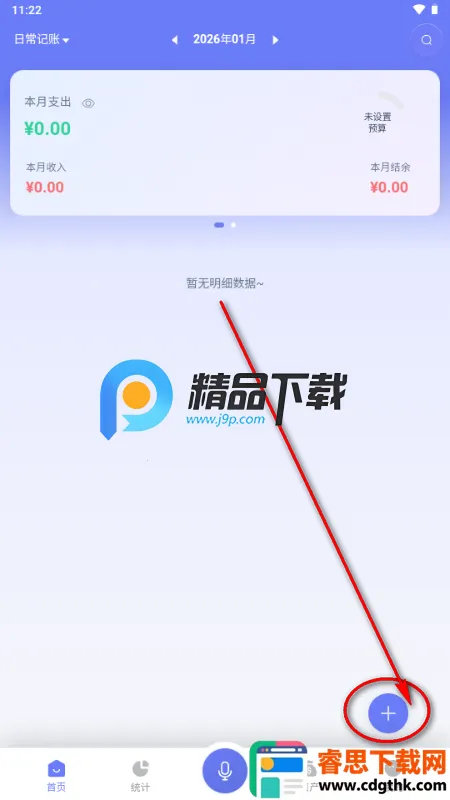 ��������2026�ٷ�����