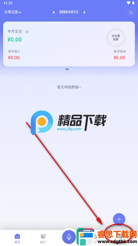 ��������2026�ٷ�����