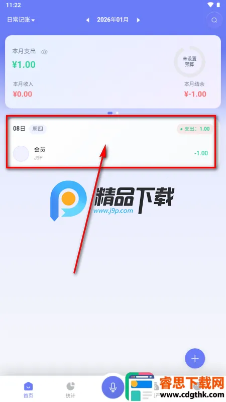 ��������2026�ٷ�����