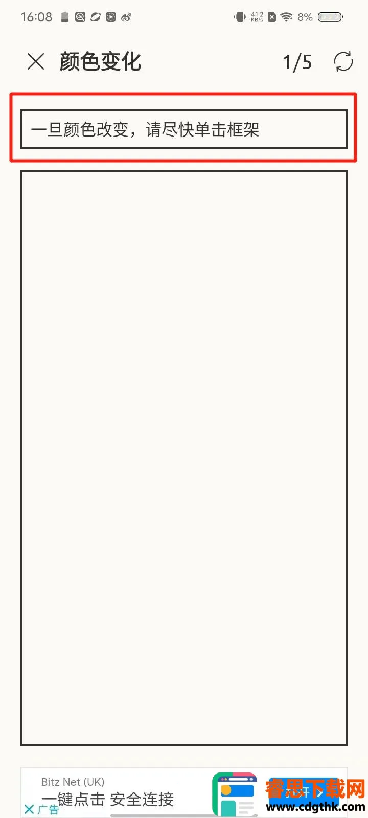 ��Ӧѵ��2026�ٷ����°汾