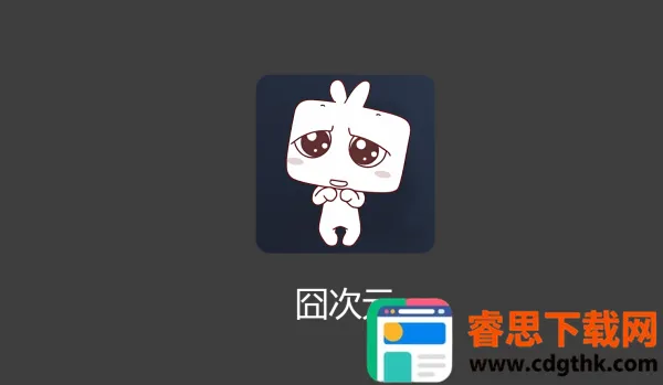 ͹��Ԫ����2026�ٷ����°汾