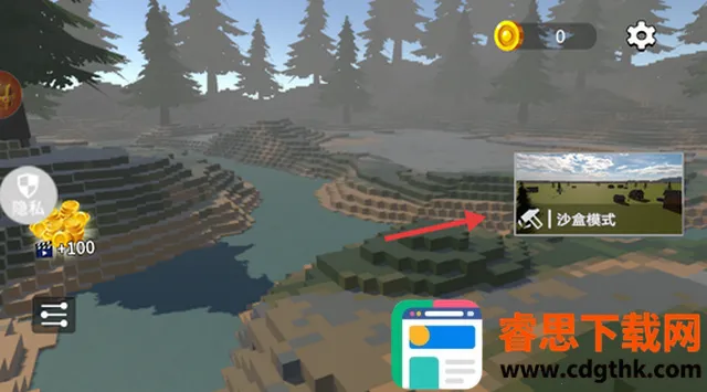 ���п�����2026���°汾