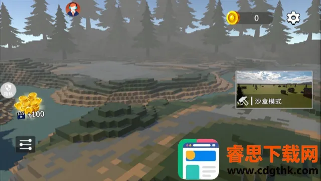 ���п�������Ϸ��Ѱ�װ