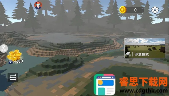 ���п�����2026���°汾