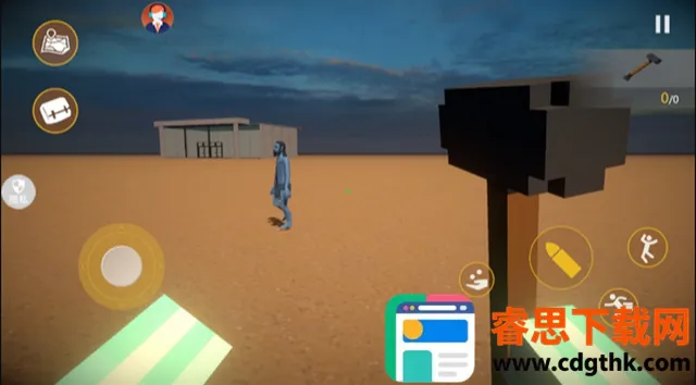 ���п�������Ϸ��Ѱ�װ