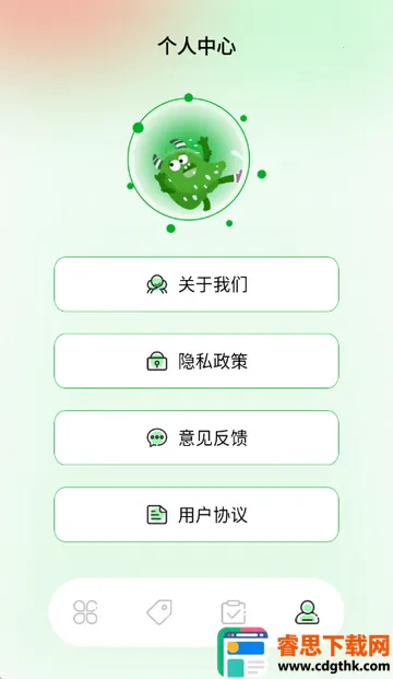 �˷��Ķ������ֻ���