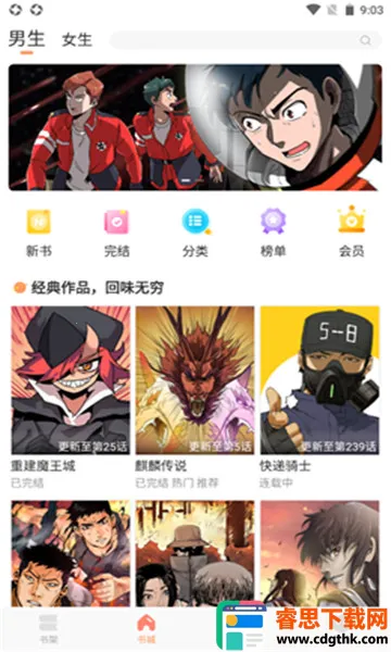 �˷��Ķ������ֻ���