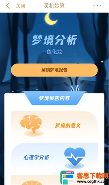 ���2026�ٷ����°汾