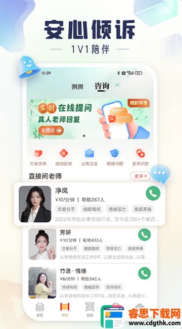 ���2026�ٷ����°汾