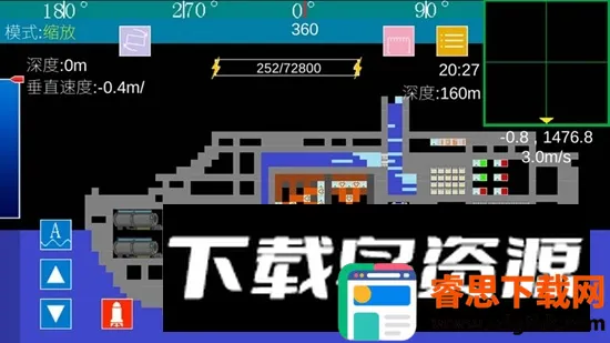 ����Ǳͧ2026���°汾