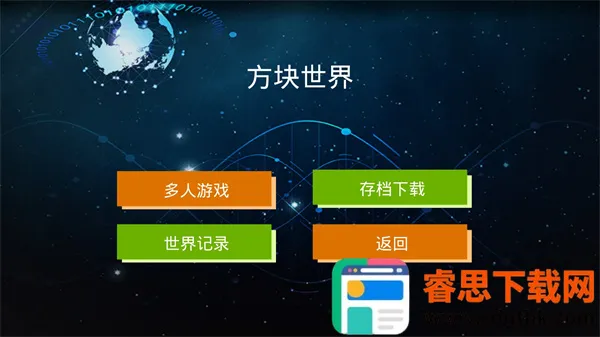 ����Ǳͧ2026���°汾