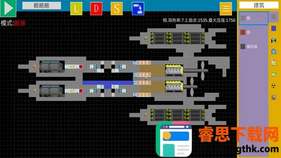 ����Ǳͧ2026���°汾